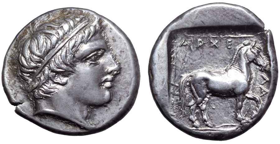 Agesilaos Antik Sikkeler Nümizmatik_AIG (20).jpg