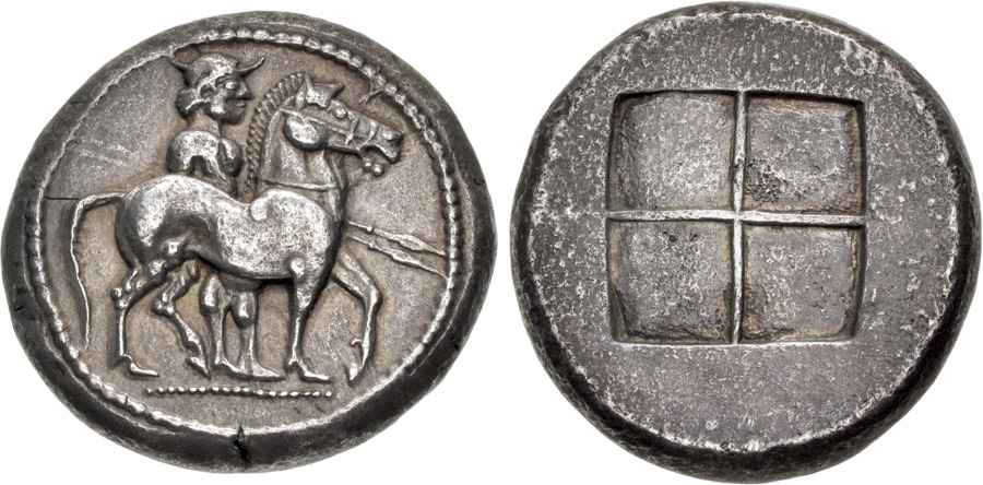 Agesilaos Antik Sikkeler Nümizmatik_AIG (4).jpg