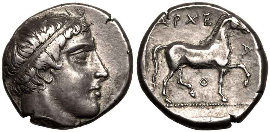 Agesilaos Antik Sikkeler Nümizmatik_AIG (6).jpg