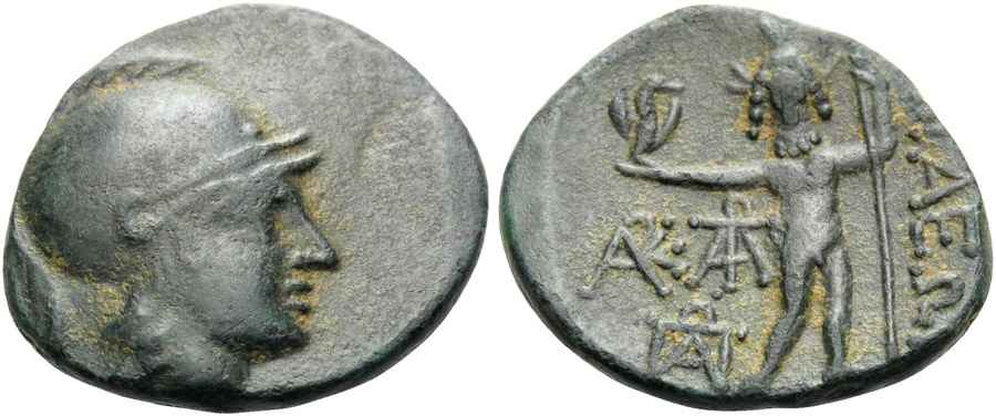 Agesilaos Antik Sikkeler Nümizmatik_AIGAI (4).jpg