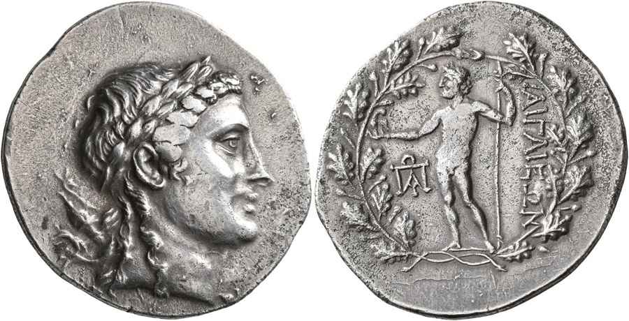 Agesilaos Antik Sikkeler Nümizmatik_AIGAI (8).jpg