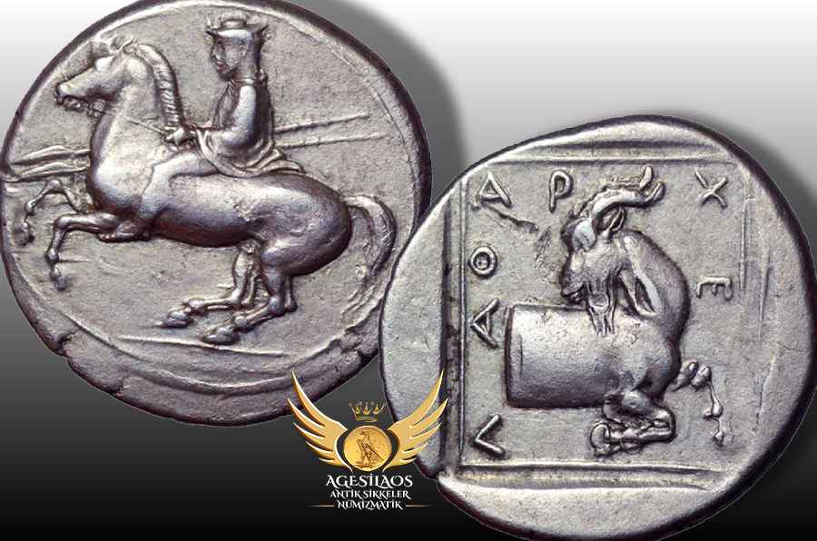 Agesilaos Antik Sikkeler Nümizmatik_Aigai.jpg