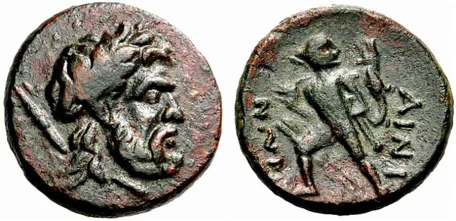 Agesilaos Antik Sikkeler Nümizmatik_AIN (11).jpg