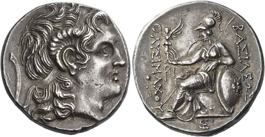 Agesilaos Antik Sikkeler Nümizmatik_AIN (12).jpg