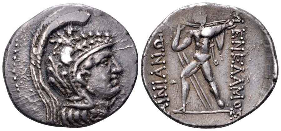 Agesilaos Antik Sikkeler Nümizmatik_AIN (14).jpg