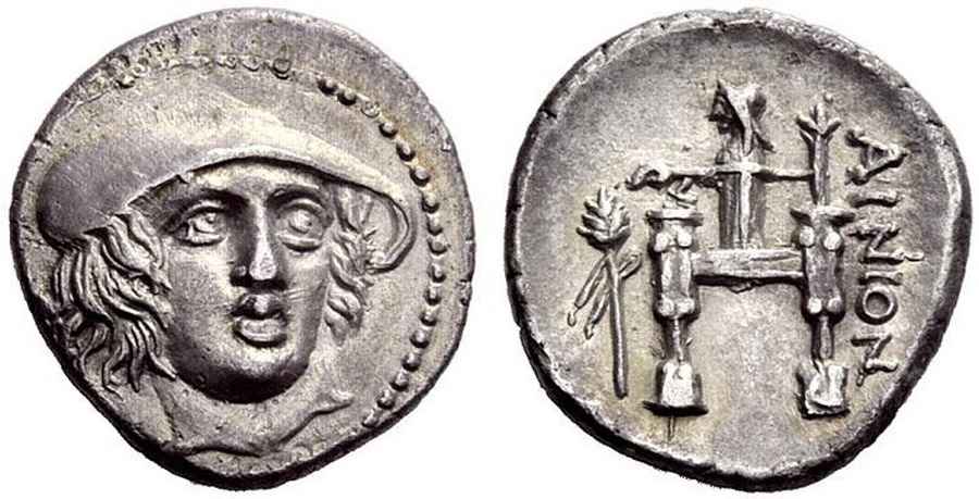 Agesilaos Antik Sikkeler Nümizmatik_AIN (17).jpg