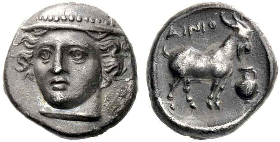 Agesilaos Antik Sikkeler Nümizmatik_AIN (18).jpg