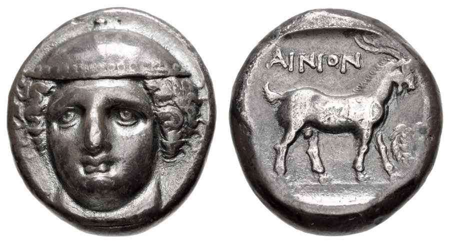 Agesilaos Antik Sikkeler Nümizmatik_AIN (3).jpg