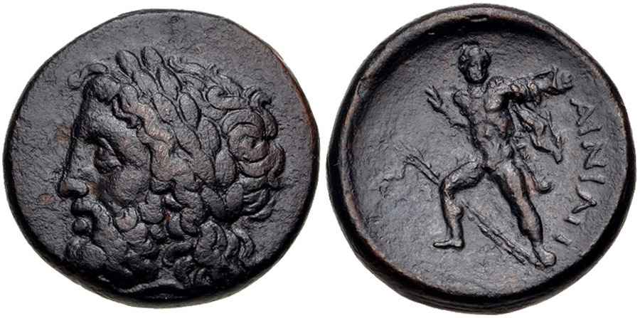 Agesilaos Antik Sikkeler Nümizmatik_AIN (3).jpg