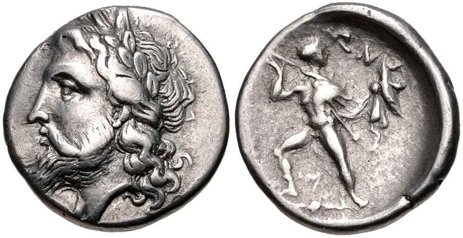 Agesilaos Antik Sikkeler Nümizmatik_AIN (4).jpg