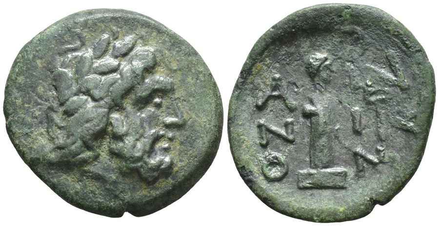 Agesilaos Antik Sikkeler Nümizmatik_AINOS (12).jpg