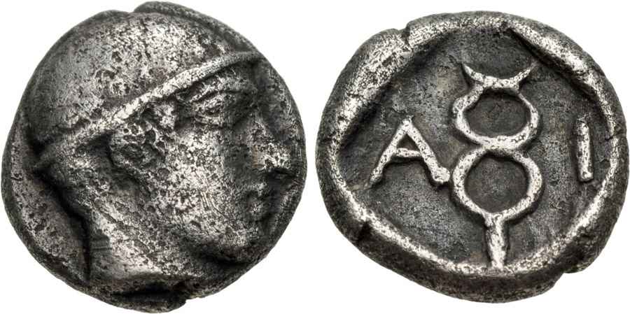 Agesilaos Antik Sikkeler Nümizmatik_AINOS (7).jpg