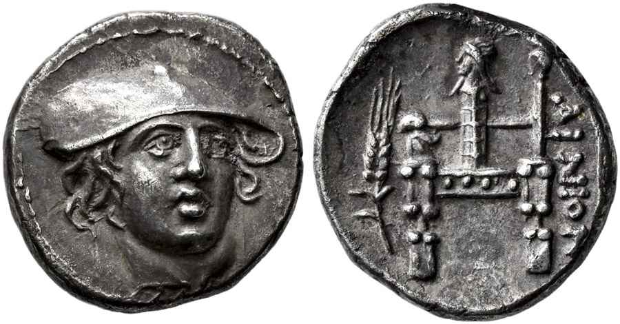 Agesilaos Antik Sikkeler Nümizmatik_AINOS (8).jpg