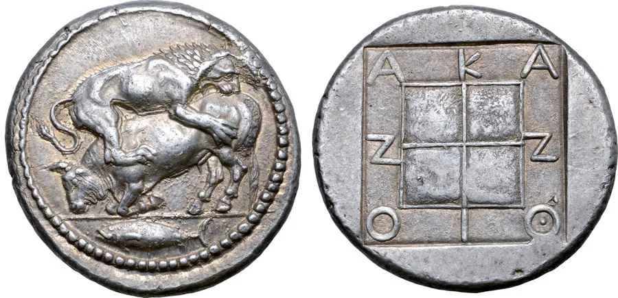  Agesilaos Antik Sikkeler Nümizmatik_AKANTHOS (23).webp