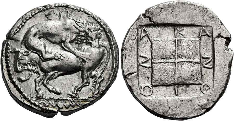  Agesilaos Antik Sikkeler Nümizmatik_AKH (6).jpg