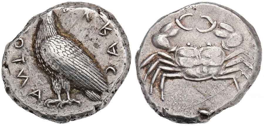 Agesilaos Antik Sikkeler Nümizmatik_AKR (10).jpg