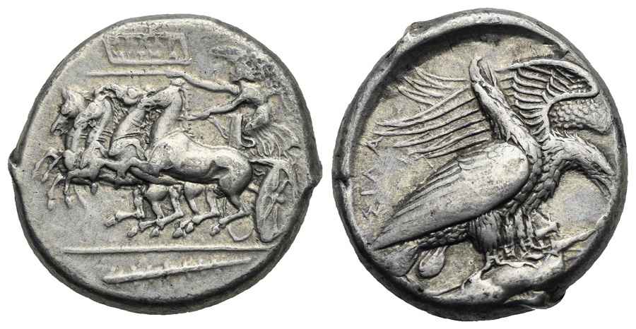 Agesilaos Antik Sikkeler Nümizmatik_AKR (11).jpg