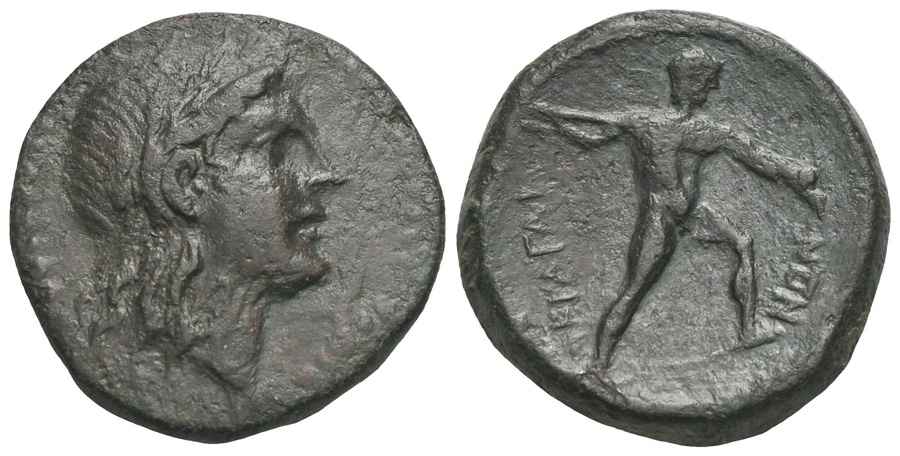 Agesilaos Antik Sikkeler Nümizmatik_AKR (12).jpg