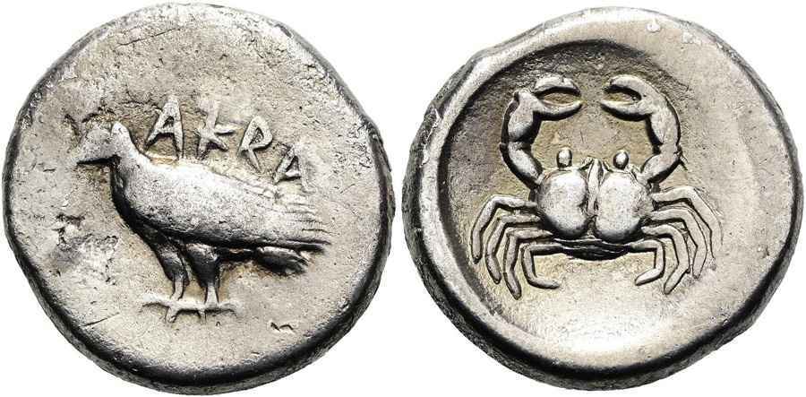 Agesilaos Antik Sikkeler Nümizmatik_AKR (2).jpg