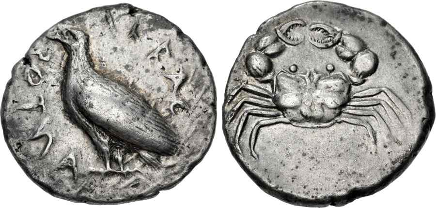 Agesilaos Antik Sikkeler Nümizmatik_AKR (5).jpg