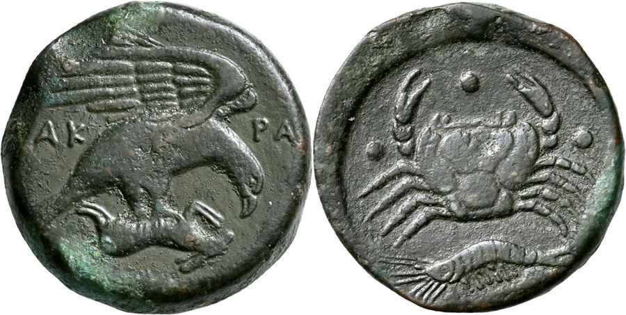 Agesilaos Antik Sikkeler Nümizmatik_AKR (7).jpg