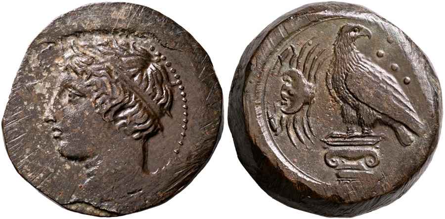 Agesilaos Antik Sikkeler Nümizmatik_AKR (9).jpg