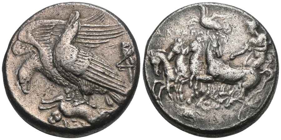 Agesilaos Antik Sikkeler Nümizmatik_AKRA (7).jpg