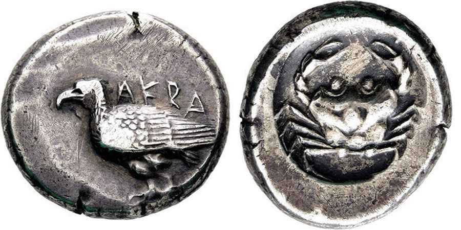 Agesilaos Antik Sikkeler Nümizmatik_Akragas  (7).jpg