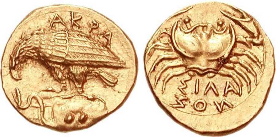 Agesilaos Antik Sikkeler Nümizmatik_Akragas  (9).jpg