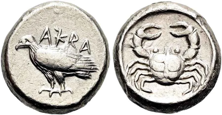 Agesilaos Antik Sikkeler Nümizmatik_AKRG (12).webp