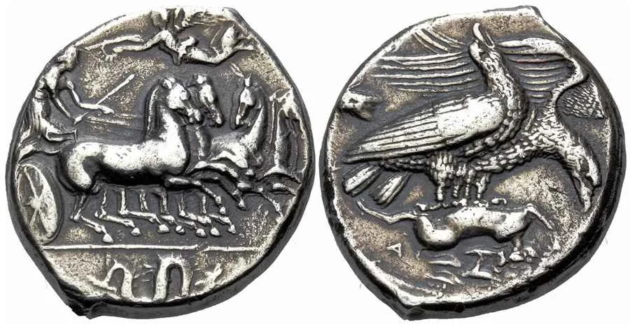 Agesilaos Antik Sikkeler Nümizmatik_AKRG (16).webp