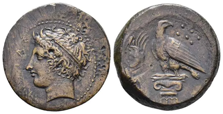 Agesilaos Antik Sikkeler Nümizmatik_AKRG (18).webp