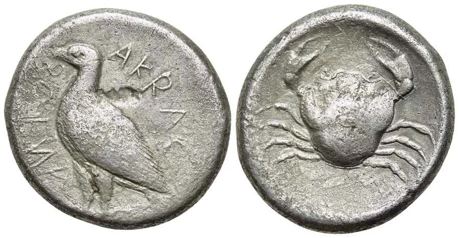 Agesilaos Antik Sikkeler Nümizmatik_AKRG (4).webp