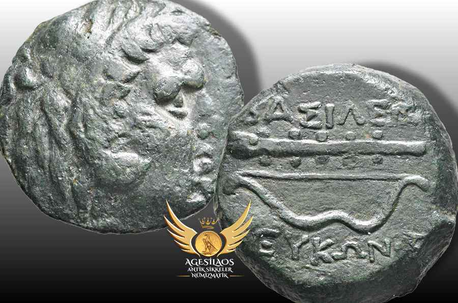 Agesilaos Antik Sikkeler Nümizmatik_al.jpg