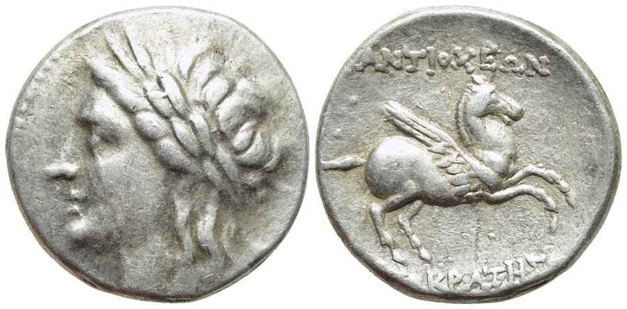 Agesilaos Antik Sikkeler Nümizmatik_ALA (10).jpg