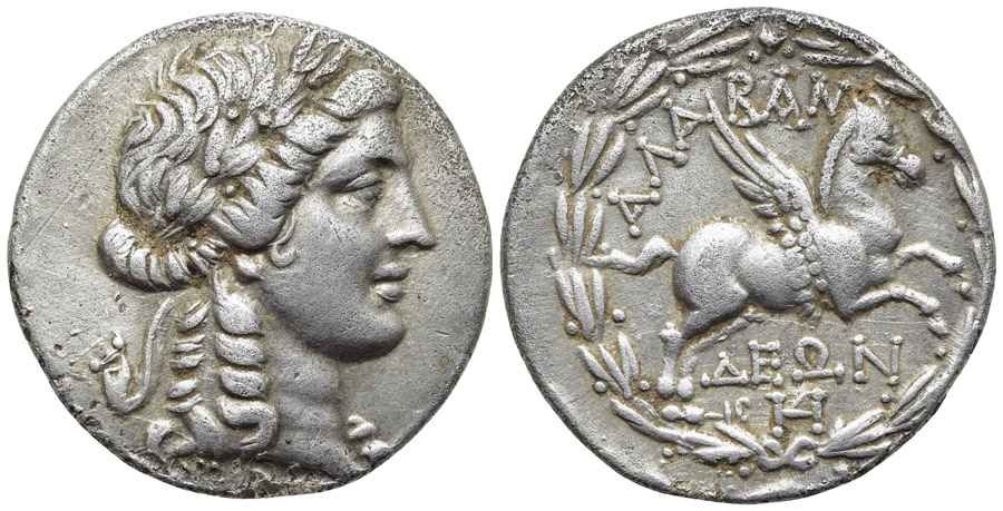 Agesilaos Antik Sikkeler Nümizmatik_ALA (8).jpg