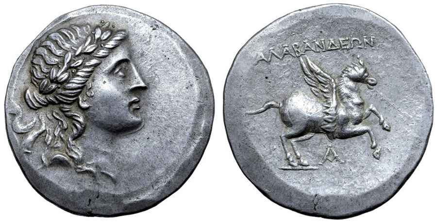 Agesilaos Antik Sikkeler Nümizmatik_ALABA (1).jpg