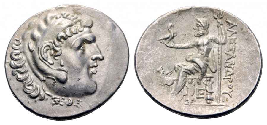 Agesilaos Antik Sikkeler Nümizmatik_ALABA (2).jpg