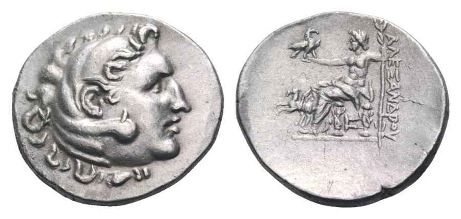 Agesilaos Antik Sikkeler Nümizmatik_ALABA (3).jpg