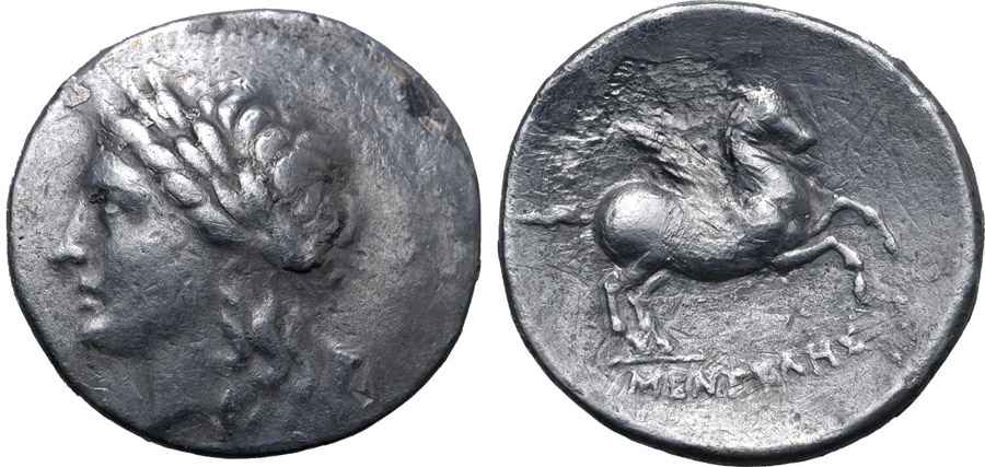 Agesilaos Antik Sikkeler Nümizmatik_ALABA (4).jpg