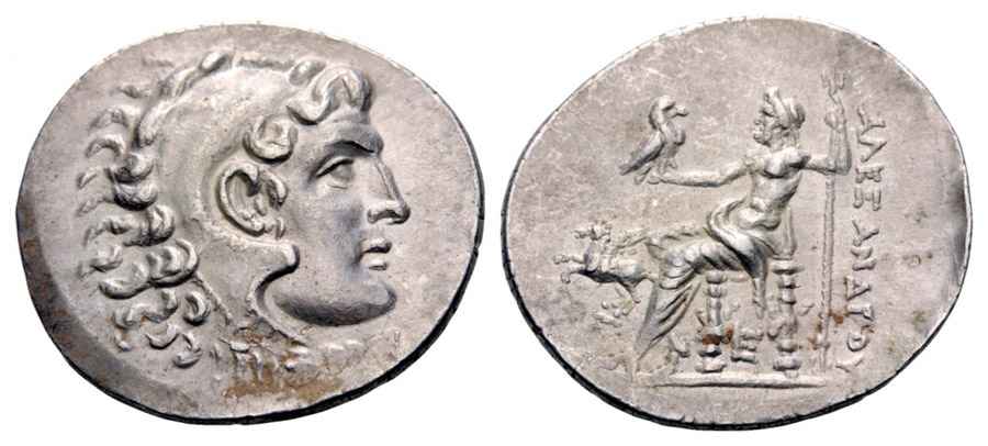 Agesilaos Antik Sikkeler Nümizmatik_ALABA (6).jpg