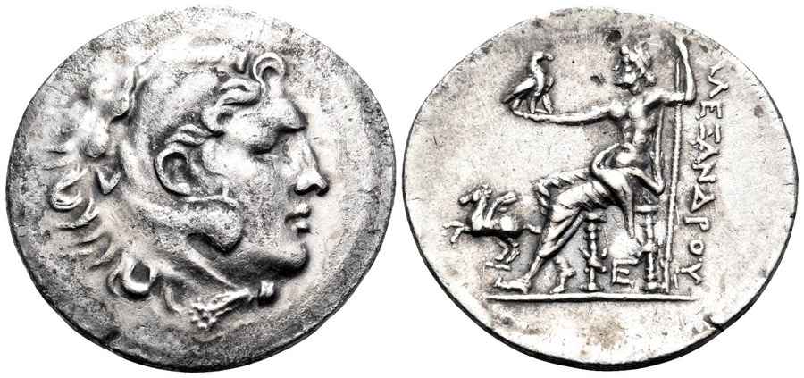 Agesilaos Antik Sikkeler Nümizmatik_ΑΛΑΒΑΝΔЄΩΝ  (8).jpg