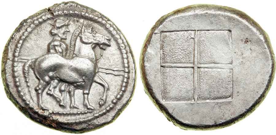 Agesilaos Antik Sikkeler Nümizmatik_ALEX_I (6).jpg