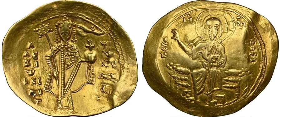 Agesilaos Antik Sikkeler Nümizmatik_ALEX_I_KOM (20).webp