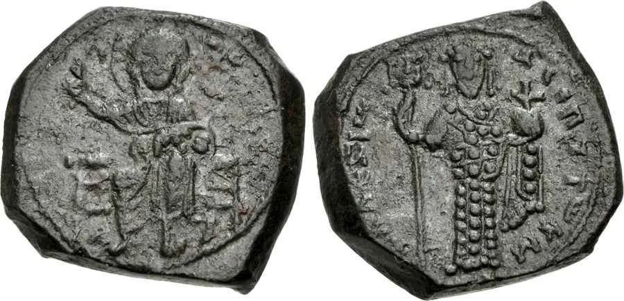 Agesilaos Antik Sikkeler Nümizmatik_ALEX_I_KOM (21).webp