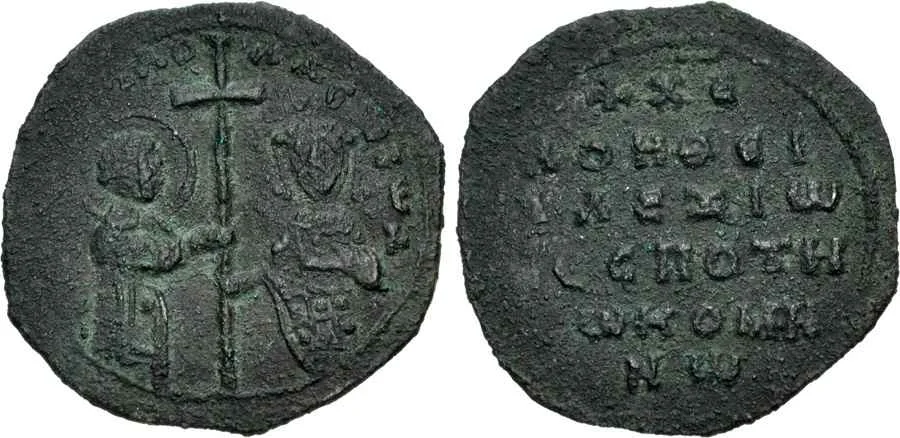 Agesilaos Antik Sikkeler Nümizmatik_ALEX_I_KOM (24).webp