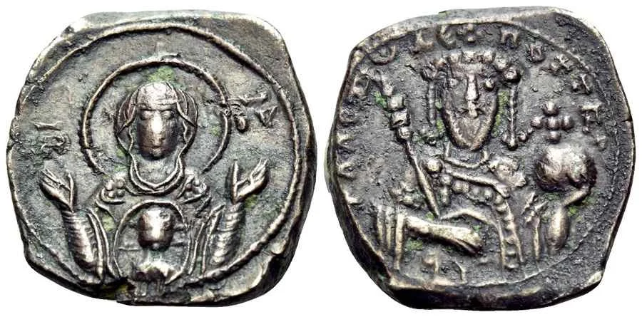 Agesilaos Antik Sikkeler Nümizmatik_ALEX_I_KOM (6).webp