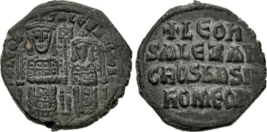 Agesilaos Antik Sikkeler Nümizmatik_ALEXANDER (9).jpg