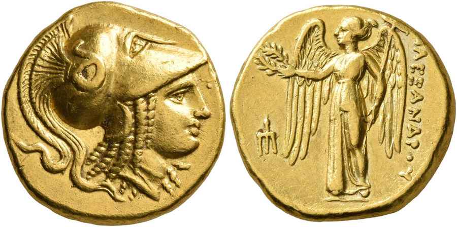 Agesilaos Antik Sikkeler Nümizmatik_Alexander III the Great (1).jpg