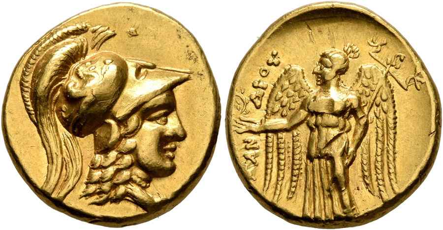 Agesilaos Antik Sikkeler Nümizmatik_Alexander III the Great (4).jpg